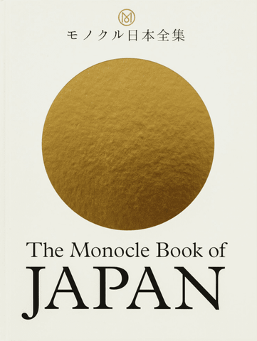 Monocle Book of Japan - Movers & Cashmere